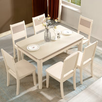 A家 小户型长方形现代简约时尚餐桌椅组合餐厅钢化玻璃餐桌子饭桌(一桌六椅)