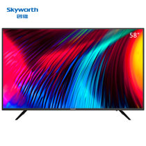 创维(Skyworth) 58F5 58英寸4K超高清HDR 酷开系统人工智能电视（黑色）