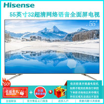 海信（Hisense）HZ55E60D 55英寸 4K超高清 智能网络 语音操控 HDR MEMC 液晶平板电视 可壁挂