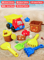 儿童沙滩玩具车套装宝宝沙漏宝挖沙铲子桶玩沙子工具水壶男女小孩(小棕桶+中号车10件套 默认版本)