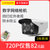 龙视安H265X网络摄像头200万高清夜视监控器手机远程家用1080p(其他 8mm)
