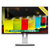 戴尔（DELL） 专业级U2414H 23.8英寸超窄边框 宽屏 IPS面板超窄边显示器（旋转屏）