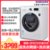 Samsung/三星WW80K5210VW/SC 8公斤超薄大容量 安心添智能滚筒洗衣机(白色 8公斤)