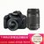佳能（Canon）EOS 1500D 单反套机（EF-S 18-55 IS II+55-250 IS II 双镜头套装）