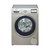 西门子（SIEMENS）变频滚筒洗衣机全自动 智能洗涤 原装进口 WM16Y8891W(流沙金 9公斤)第2张高清大图