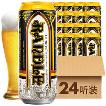 【新品上市】德国风味兰德尔12度黑啤精酿原浆啤酒整箱12瓶500ml(500ml*24 默认版本)