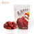 伍食家新疆麦盖提灰枣新枣泡水新鲜优质红枣袋装干货特产(500g*2袋)