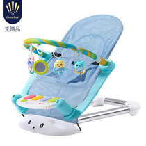 婴儿玩具婴儿健身架器脚踏钢琴0-3-6月1岁新生儿宝宝益智音乐玩具(网布蓝色 默认版本)