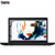 ThinkPad E570（20CD）15.6英寸笔记本电脑（i5-7200U 4G 500G 2G独显 FHD高清）(店铺加装128G固态)