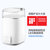 haier海尔婴儿奶瓶蒸汽清洁带烘干多功能不锈钢智能清洁锅HBS-H01(白色 热销)