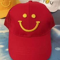 SUNTEK广告帽子定制logo印字旅游鸭舌帽定做儿童棒球太阳网帽学生幼儿园(儿童款（48-55cm）可调节 红色 笑脸（网帽）)