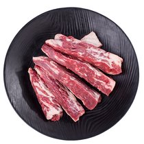 天谱乐食澳洲M5和牛内裙肉 原切牛排套餐 450g/套(3片) 国美超市甄选