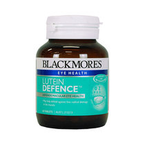 Blackmores lutein defence 澳佳宝 叶黄素 60片