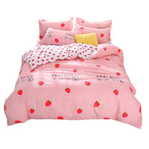 英爵家纺 三件套四件套单独床单被套枕套可选床上用品单人双人件套(爱心草莓)