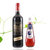 路易拉菲红酒 珍藏原酒进口干红葡萄酒 送蓝莓酵素饮料(路易拉菲+蓝莓酵素)
