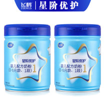 飞鹤星阶优护 婴儿配方奶粉 1段(0-6个月婴儿适用) 900克*2桶 含益生菌、益生元