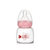 运智贝玻璃果汁奶瓶初生婴儿宝宝喝水奶瓶防呛喂药便携小奶瓶60ml(粉色)