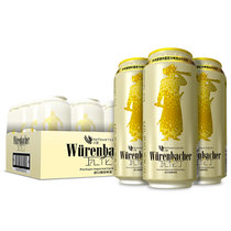 瓦伦丁小麦白啤酒500ml*24 国美超市甄选