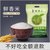商博士 黑龙江 鲜香米 正宗东北香米 大米 天然香米 2020年新米 5kg/袋（新疆西藏青海不发货）第4张高清大图