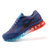 Nike耐克 AIR MAX2014男鞋慢跑气垫鞋 621077-001-109-007(621077-400 深紫回忆兰 44)
