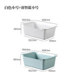 桌面收纳盒 客厅零食收纳筐卫生间浴室小盒子化妆品整理盒(白色+蓝色-小号 默认)