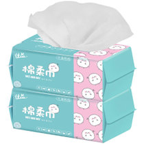 佳益棉柔巾2包装100张/包 竹纤维水刺无纺布绵软细致母婴可用吸水性超强
