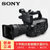 索尼(Sony) PXW-FS7K 超级慢动作 XDCAM摄影机 FS7K套机黑色(黑色 官方标配)