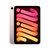 Apple iPad mini6 8.3英寸平板电脑 2021年款 64GB Wi-Fi版 粉色