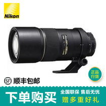 尼康（nikon）AF-S ED 300/4D 超远摄定焦镜头 尼康 300 /4 定焦(【正品行货】套餐一)