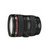 佳能(Canon) EF 24-105mm f/4L IS USM标准变焦镜头红圈镜头(官方标配)