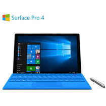 微软（Microsoft）Surface Pro4 平板电脑 12.3英寸 带触控笔 预装Win10(i7-8G-256G 黑色键盘套装版)