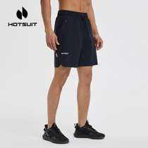 hotsuit后秀短裤男运动2021夏季新款速干健身房跑步户外锻炼轻薄(矿物黑 XXL)