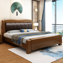 吉木多 橡胶木实木床1.8米现代中式软包床1.5米主卧双人床(1.8*2米胡桃色 单床)