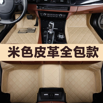 【东风日产尼桑阳光脚垫老款骐达天籁2012款