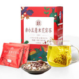 老金磨方红豆薏米茶芡实泡茶110g 国美甄选
