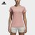 adidas阿迪达斯2018女子ESS 3S SLIM TEE圆领短T恤CF8833（明星海报款）(如图 S)