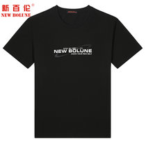NEW BOLUNE/新百伦夏季男款透气短袖T恤舒适速干印花圆领T恤(黑色 L)