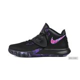 Nike/耐克KYRIE FLYTRAP3欧文6简版男子缓震运动篮球鞋CD0191-006(黑色 39)