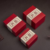 2021新款中式结婚用品喜糖盒子婚礼糖盒定制中国风喜糖拌手礼盒（10只装）(红色喜礼 大号)