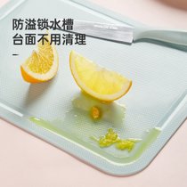 炊大皇  巧能水果刀TZ08  （蓝）