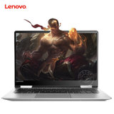 联想(Lenovo) YOGA710 14英寸 轻薄 超级本 笔记本 电脑 i7 7500U 8G 512G 2G 银色