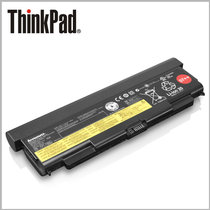 联想(ThinkPad) 0C52864 9芯笔记本电池 适用L440/L540/T440p/T540p 电池