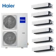 海尔(Haier)一级冷暖变频大7匹RFC180MXSAYA(G)一拖五套机中央空调多联机（含五台185mm超薄风管机）