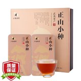 八马茶业武夷山正山小种红茶250g 礼盒装