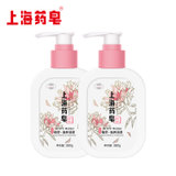上海药皂液体香皂380gX2瓶家庭装 植萃滋养润泽