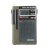 德生（Tecsun）R818R-818 数字显示全波段钟控收音机便携式赠电池！【包邮】