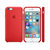 Apple/苹果 iPhone 6s 硅胶保护壳(红色)