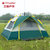 双人三窗全通透式单层自动帐篷公园亲子帐篷tp2303(双人墨绿色)