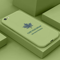 绿赐苹果12手机壳iPhone12promax保护套创意枫叶12mini液态硅胶12peo全包软壳镜TPU枫叶-粉色苹果(TPU枫叶-抹茶绿+钢化膜 苹果6plus)