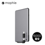 mophie自带线6000毫安充电宝 内置苹果安卓线移动电源便携超薄(太空灰)